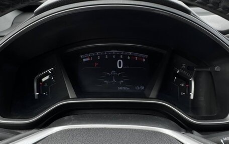 Honda CR-V IV, 2020 год, 3 250 000 рублей, 21 фотография