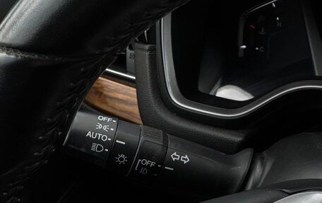 Honda CR-V IV, 2020 год, 3 250 000 рублей, 25 фотография