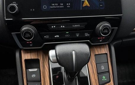 Honda CR-V IV, 2020 год, 3 250 000 рублей, 27 фотография