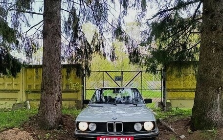 BMW 5 серия, 1982 год, 700 000 рублей, 10 фотография