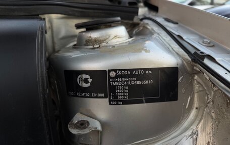 Skoda Octavia IV, 2006 год, 379 000 рублей, 14 фотография
