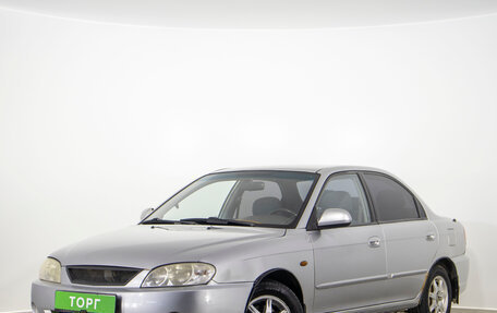 KIA Spectra II (LD), 2007 год, 379 000 рублей, 3 фотография