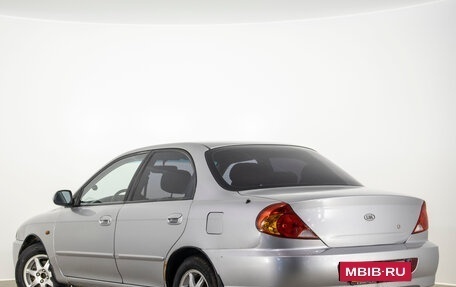 KIA Spectra II (LD), 2007 год, 379 000 рублей, 6 фотография