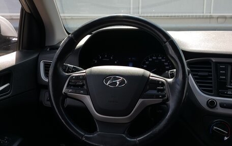 Hyundai Solaris II рестайлинг, 2017 год, 1 054 000 рублей, 8 фотография