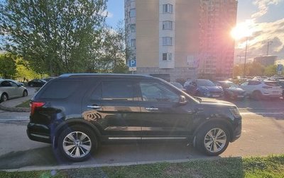 Ford Explorer VI, 2019 год, 3 556 000 рублей, 1 фотография