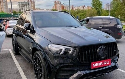 Mercedes-Benz GLE, 2019 год, 7 700 000 рублей, 1 фотография