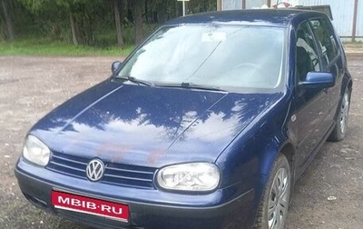 Volkswagen Golf IV, 2000 год, 230 000 рублей, 1 фотография