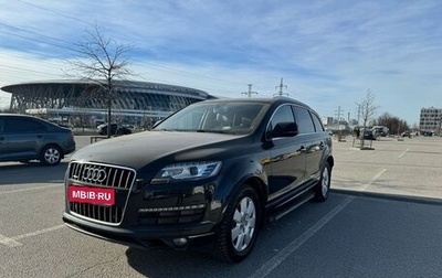 Audi Q7, 2009 год, 1 530 000 рублей, 1 фотография
