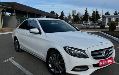 Mercedes-Benz C-Класс, 2015 год, 2 330 000 рублей, 1 фотография