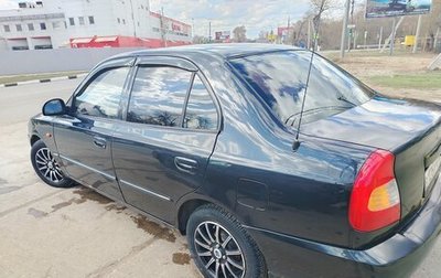 Hyundai Accent II, 2008 год, 500 000 рублей, 1 фотография