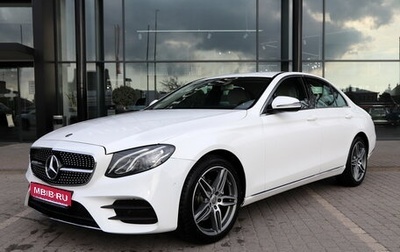 Mercedes-Benz E-Класс, 2016 год, 3 399 000 рублей, 1 фотография