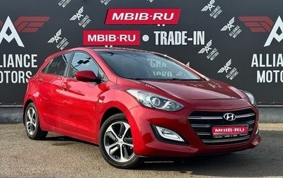 Hyundai i30 II рестайлинг, 2015 год, 1 290 000 рублей, 1 фотография