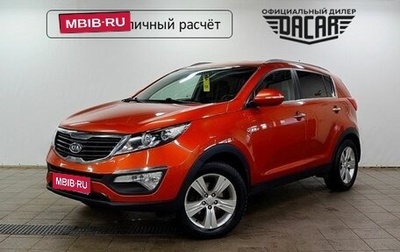 KIA Sportage III, 2012 год, 1 320 000 рублей, 1 фотография