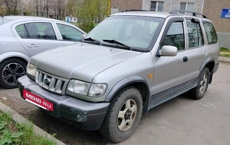 KIA Sportage IV рестайлинг, 2006 год, 300 000 рублей, 2 фотография