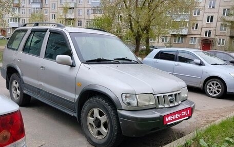 KIA Sportage IV рестайлинг, 2006 год, 300 000 рублей, 4 фотография
