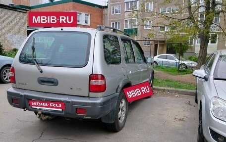 KIA Sportage IV рестайлинг, 2006 год, 300 000 рублей, 3 фотография