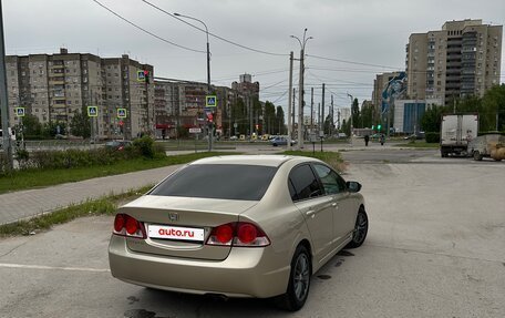 Honda Civic VIII, 2008 год, 920 000 рублей, 3 фотография