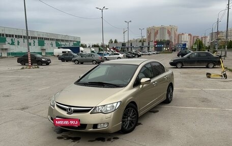 Honda Civic VIII, 2008 год, 920 000 рублей, 7 фотография