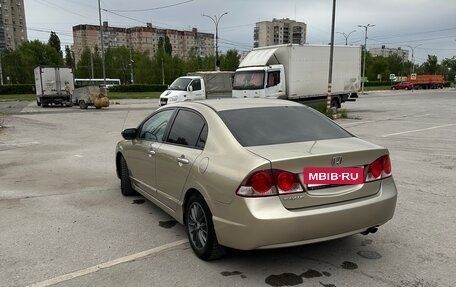 Honda Civic VIII, 2008 год, 920 000 рублей, 4 фотография
