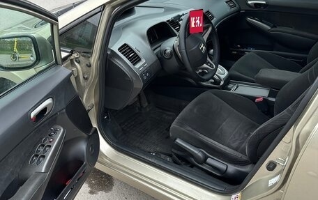 Honda Civic VIII, 2008 год, 920 000 рублей, 9 фотография