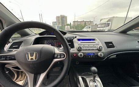 Honda Civic VIII, 2008 год, 920 000 рублей, 10 фотография
