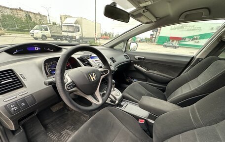 Honda Civic VIII, 2008 год, 920 000 рублей, 11 фотография