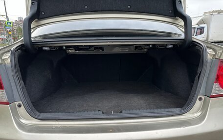 Honda Civic VIII, 2008 год, 920 000 рублей, 15 фотография