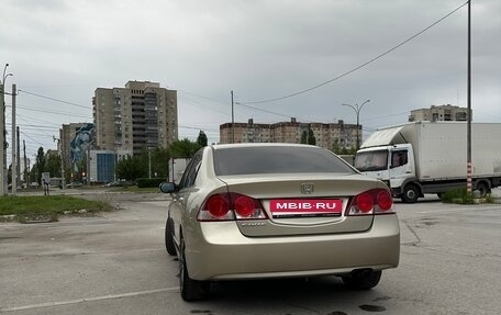 Honda Civic VIII, 2008 год, 920 000 рублей, 5 фотография