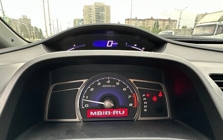 Honda Civic VIII, 2008 год, 920 000 рублей, 12 фотография