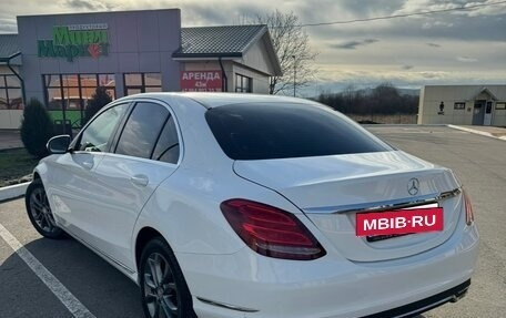 Mercedes-Benz C-Класс, 2015 год, 2 330 000 рублей, 2 фотография
