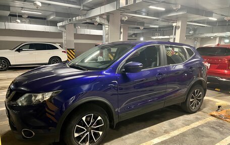 Nissan Qashqai, 2018 год, 2 045 000 рублей, 3 фотография