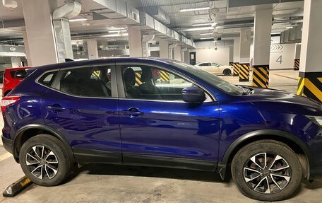 Nissan Qashqai, 2018 год, 2 045 000 рублей, 2 фотография