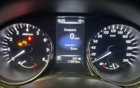 Nissan Qashqai, 2018 год, 2 045 000 рублей, 7 фотография