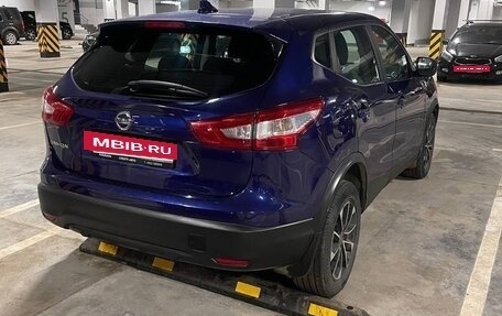 Nissan Qashqai, 2018 год, 2 045 000 рублей, 8 фотография