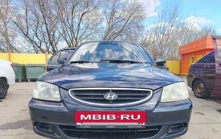 Hyundai Accent II, 2008 год, 500 000 рублей, 2 фотография