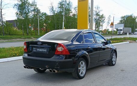 Ford Focus II рестайлинг, 2006 год, 430 000 рублей, 6 фотография