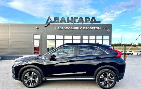 Mitsubishi Eclipse Cross, 2018 год, 1 870 000 рублей, 3 фотография