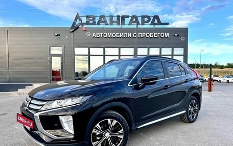 Mitsubishi Eclipse Cross, 2018 год, 1 870 000 рублей, 2 фотография