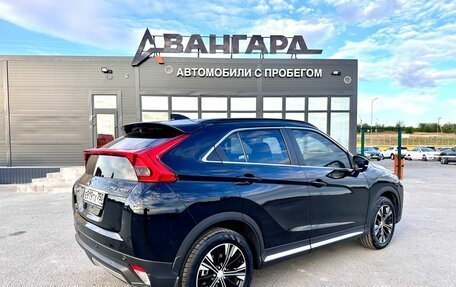 Mitsubishi Eclipse Cross, 2018 год, 1 870 000 рублей, 6 фотография