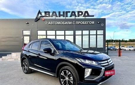 Mitsubishi Eclipse Cross, 2018 год, 1 870 000 рублей, 8 фотография