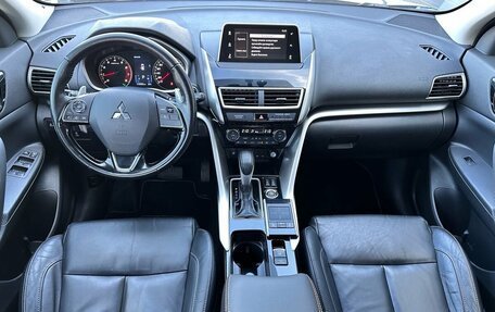 Mitsubishi Eclipse Cross, 2018 год, 1 870 000 рублей, 18 фотография