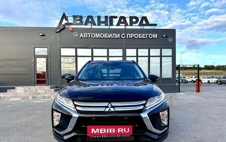 Mitsubishi Eclipse Cross, 2018 год, 1 870 000 рублей, 9 фотография