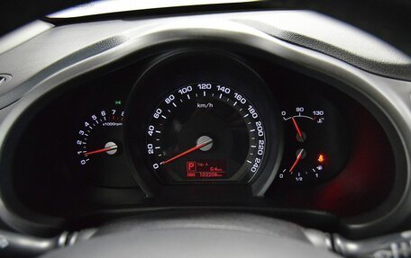 KIA Sportage III, 2012 год, 1 320 000 рублей, 12 фотография