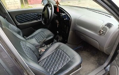 KIA Spectra II (LD), 2006 год, 330 000 рублей, 1 фотография