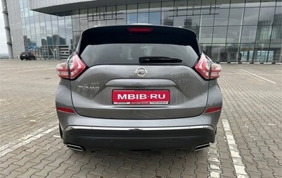 Nissan Murano, 2016 год, 2 450 000 рублей, 1 фотография