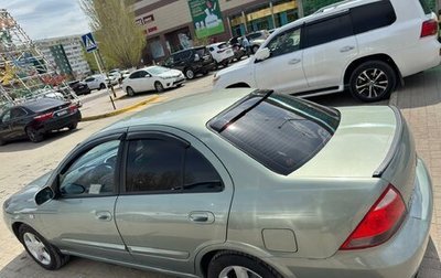 Nissan Almera Classic, 2007 год, 585 000 рублей, 1 фотография