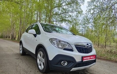 Opel Mokka I, 2013 год, 1 050 000 рублей, 1 фотография
