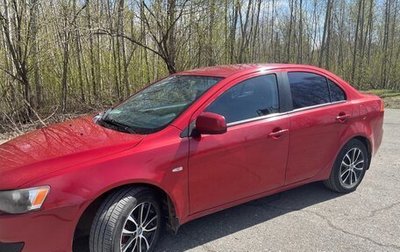 Mitsubishi Lancer IX, 2007 год, 530 000 рублей, 1 фотография