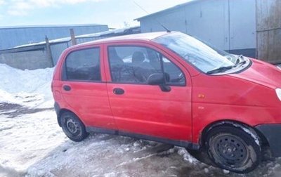 Daewoo Matiz I, 2007 год, 250 000 рублей, 1 фотография