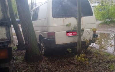 Volkswagen Caravelle T4, 1992 год, 350 000 рублей, 1 фотография